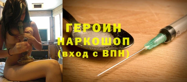 шишки Абдулино