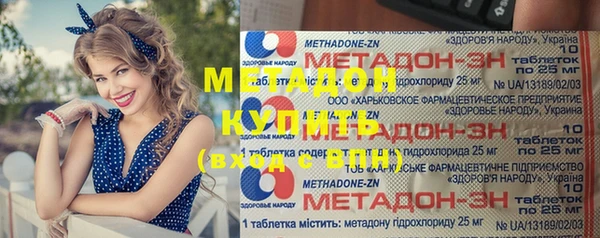хмурый Алзамай