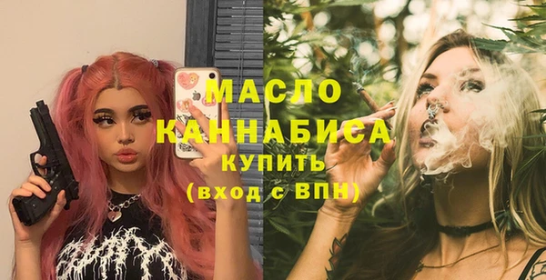 шишки Абдулино