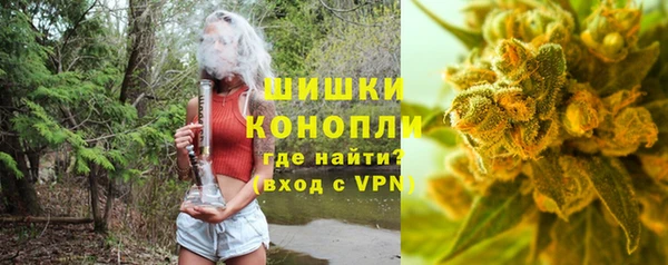 шишки Абдулино